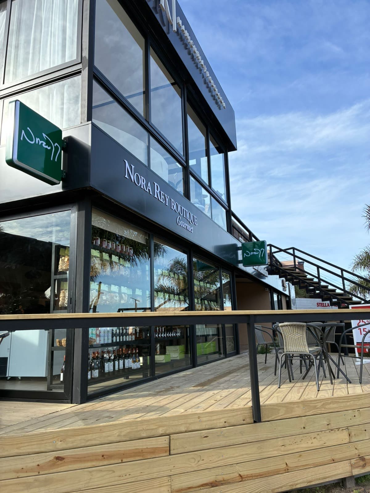 Nora Rey Boutique — Los Horneros — The shop on Camino de los Horneros