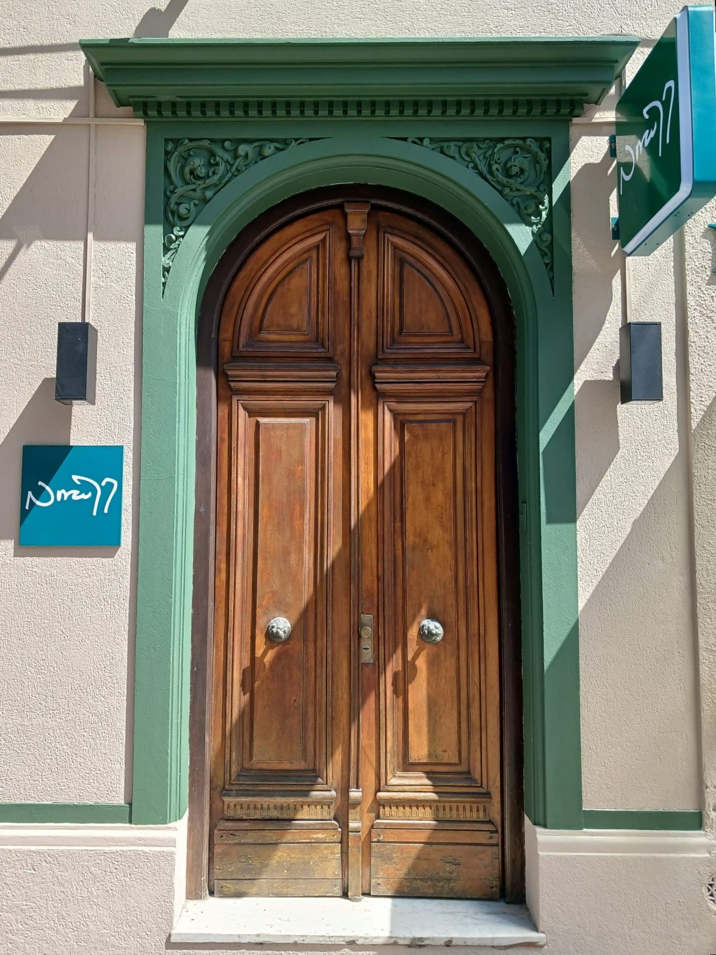 Nora Rey Boutique — Restored original door
